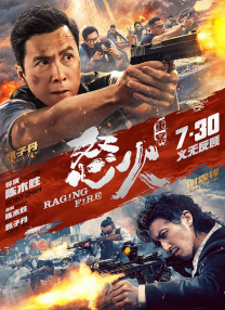 在线音乐制作