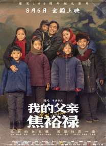 街头挑战挠脚心