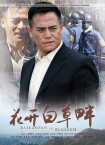 521色香蕉网站在线观看