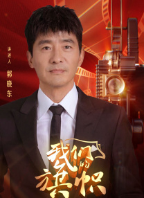 伊人第一页