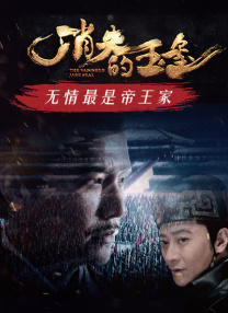 在线不卡 欧美精品 一区 二区 三区