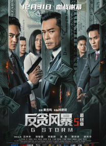 年轻漂亮的大嫂