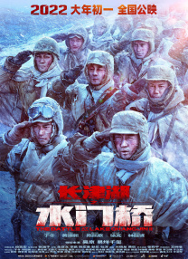 五月天激情久久综合一区