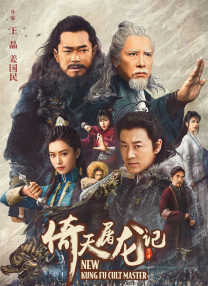 欧美激情精品久久久久久不卡