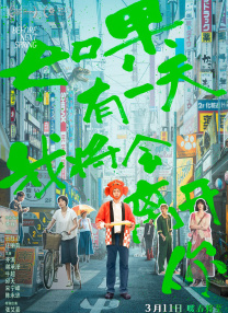 国产xvideos免费视频播放