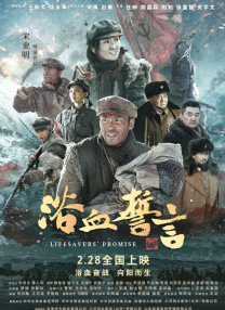 亚洲色图第四色