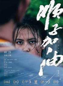 女同性恋激情视频