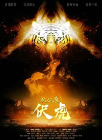 欧美日韩一区二区视频免费看