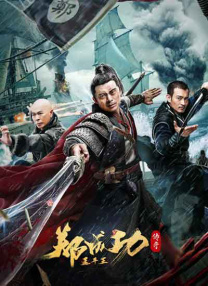 萍萍的性荡生活第二部
