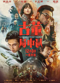 992tv国产精品福利在线
