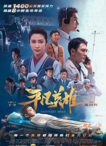 99久久精品国产一区二区三区