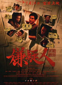 青涩快播