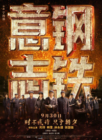 啪啪动态图