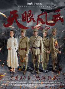 久久精品国产99国产精品免费看