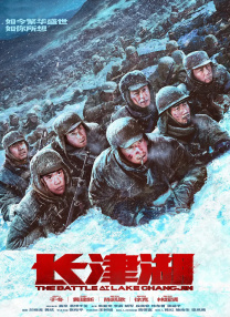 成年人在线播放