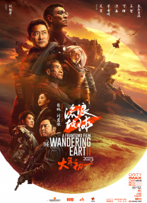 成年午夜视频