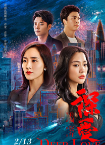 91免费视频播放
