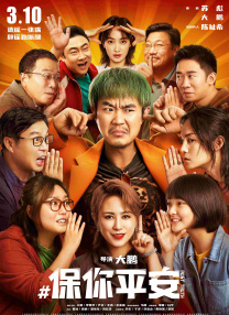 亚洲第一视频在线播放
