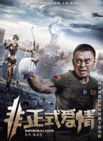 成人夜晚看av