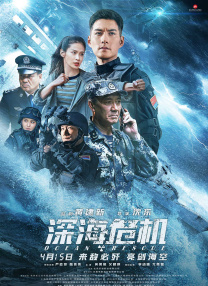 3d漫美女被吸乳羞羞动漫