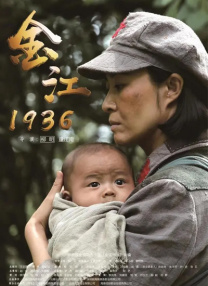 久久国产亚洲高清观看5388
