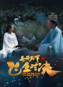 绅士的品格