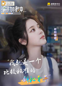 台湾一级淫片