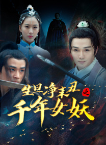 一级α片
