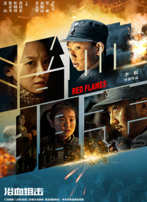小明看看视频