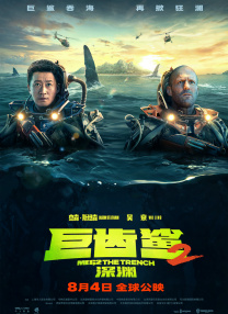 午夜黄色毛片