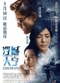 马是怎么样配的种