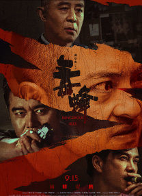 免费观看a毛片一区二区不卡