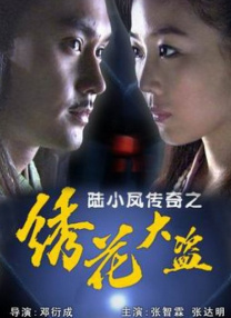 亚洲女人被黑人进入的网站