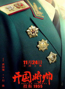 国产精品25p