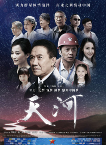 在线看片免费人成视久网下载
