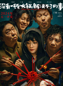 无吗高清