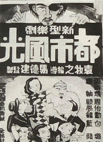 诱人的按摩服务