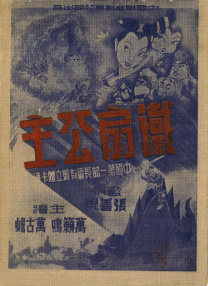 七月色综合