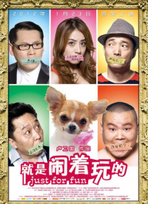 国产精品久久一区