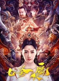 国产成人一区二