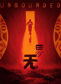 hdr校准