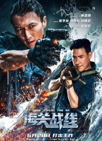 无夜精品久久久久久