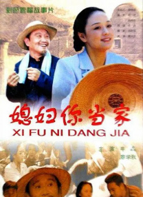 日韩精品久久久免费观看夜色