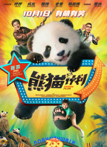 精品sm在线观看