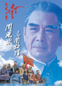 第一福利网站