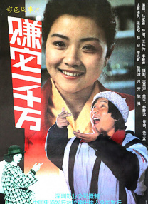 四虎公告