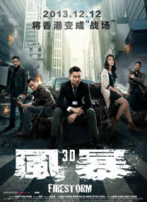 国产人成午夜电影
