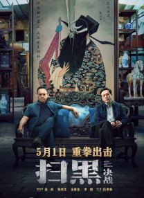 久久婷婷是五月综合色狠狠