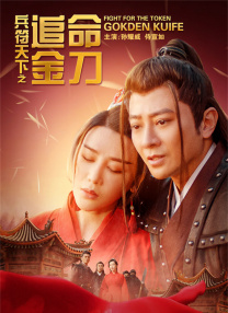 91美女片黄在线观看
