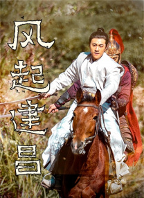 精精国产xxxx视频在线播放